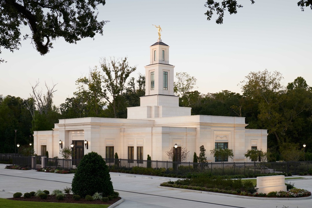 Baton Rouge Louisiana Temple