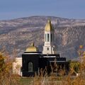 Ephraim Utah Temple